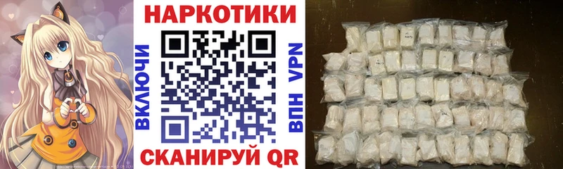 Гашиш Изобильный