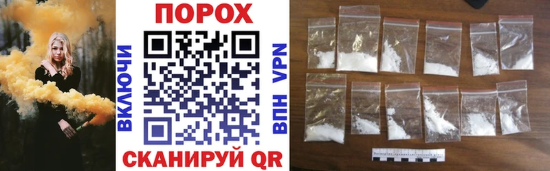 Купить  Изобильный  Амфетамин 98% 