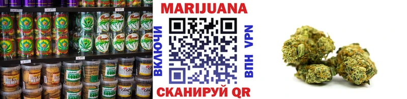 Купить  Изобильный  Печенье с ТГК конопля 