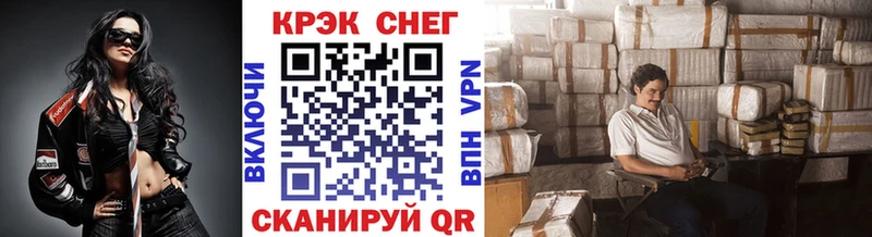 Купить закладки  Изобильный  Cocaine Columbia 