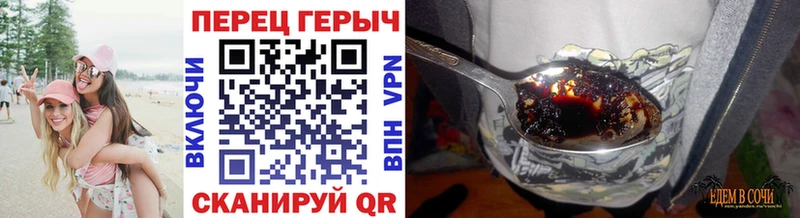 Купить  Изобильный  ГЕРОИН Афган 