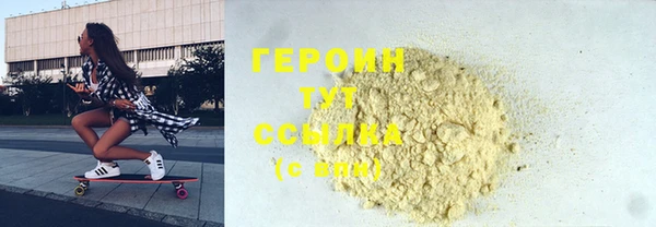 скорость Заводоуковск
