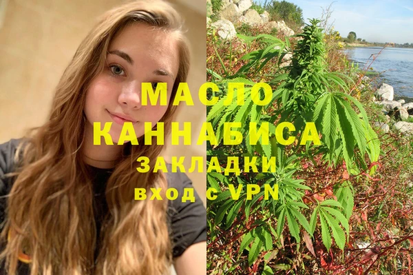 бошки Заволжье