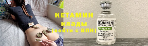 скорость Заводоуковск