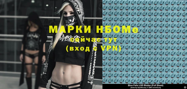 скорость Заводоуковск