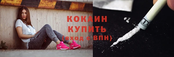 скорость Заводоуковск