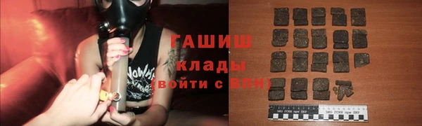 скорость Заводоуковск