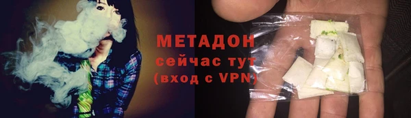 бошки Заволжье