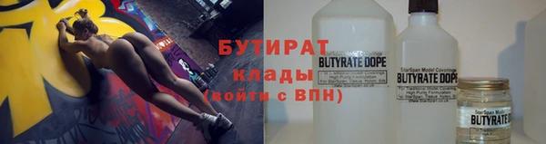 скорость Заводоуковск