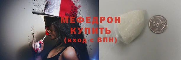 бошки Заволжье