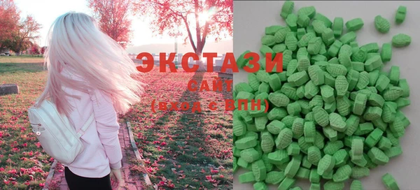 скорость Заводоуковск