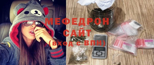 скорость Заводоуковск