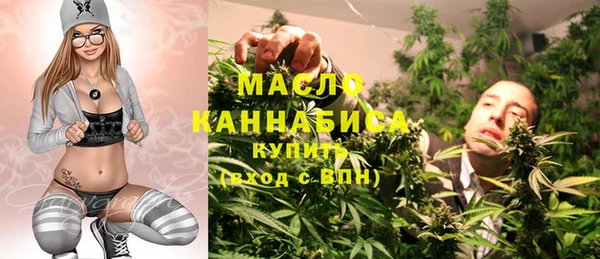 бошки Заволжье