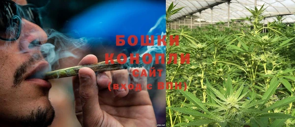 эйфоретик Заволжск