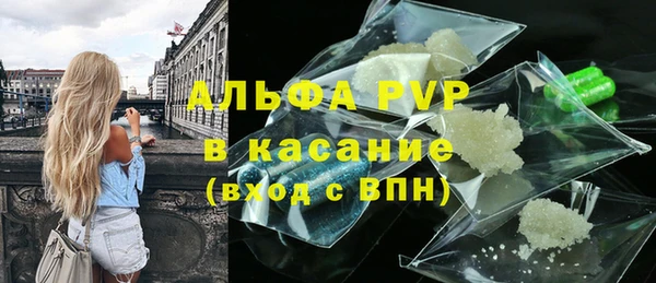 скорость Заводоуковск