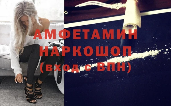 скорость Заводоуковск
