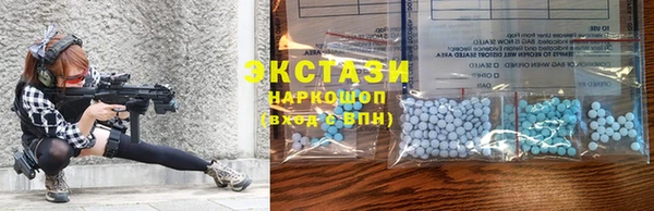 эйфоретик Заволжск