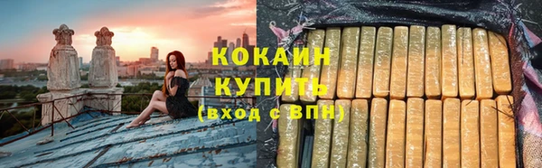 бошки Заволжье