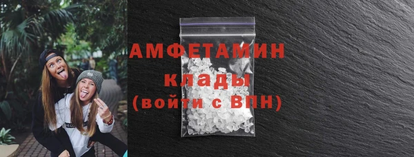 скорость Заводоуковск