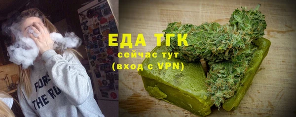 скорость Заводоуковск