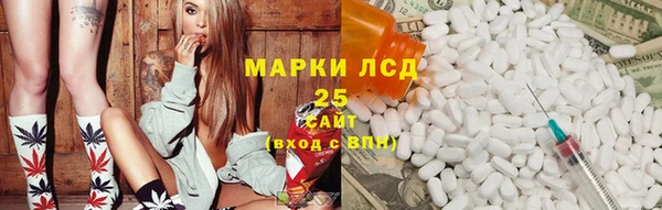 бошки Заволжье
