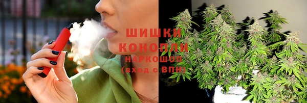 скорость Заводоуковск