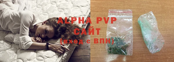 скорость Заводоуковск