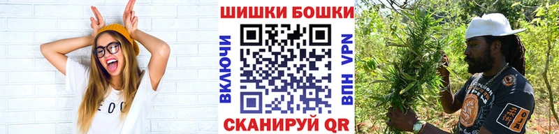 Каннабис семена  Купить где  Изобильный 